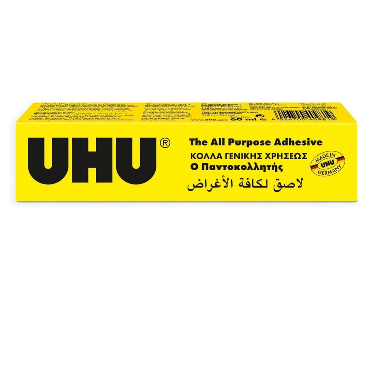 UHU Colla multiuso - 60 ml - Confezione da 6 tubetti