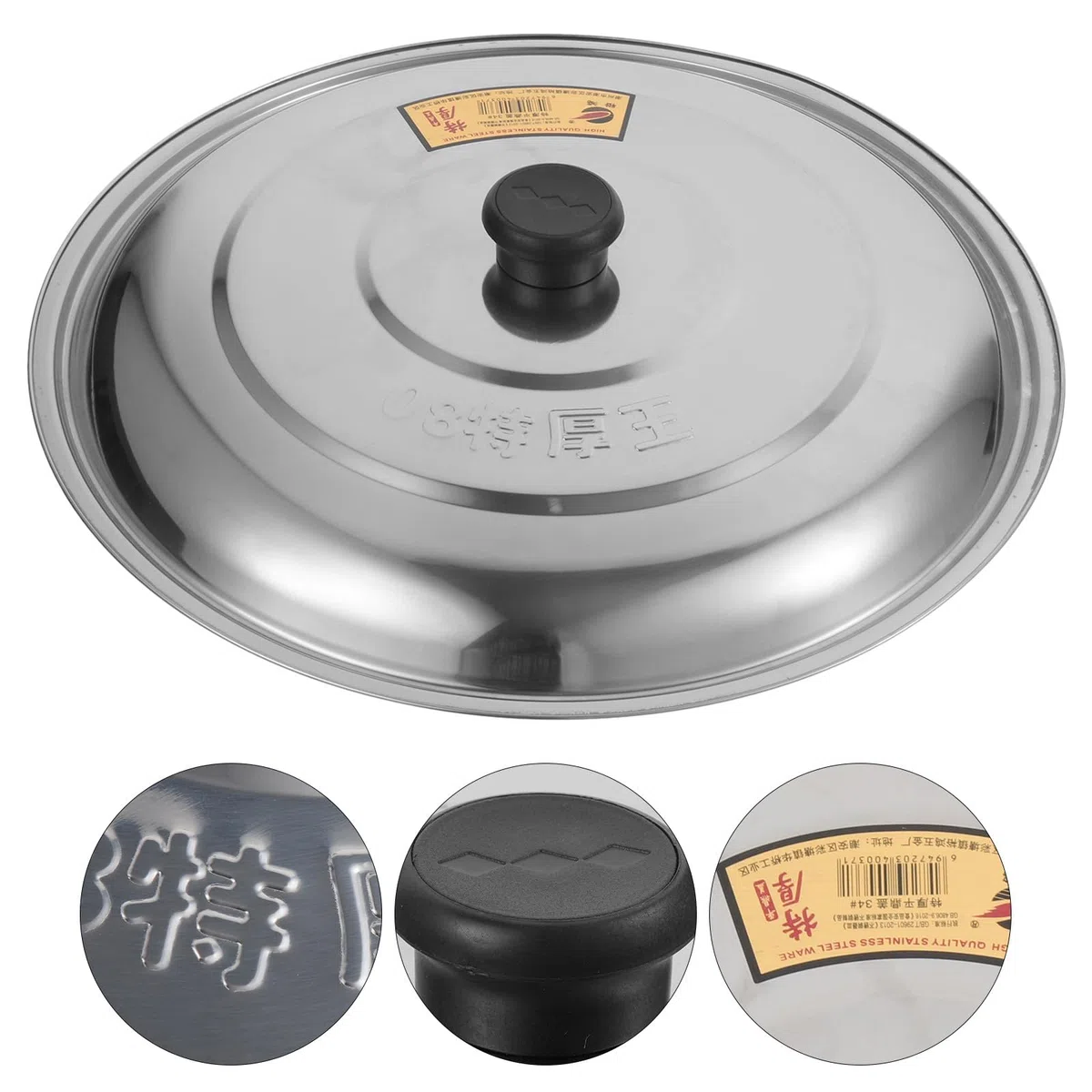 Coperchio per Padella Multifunzione in Metallo Antiruggine 33 CM Copertura Rotonda per Uso Quotidiano in Cucina