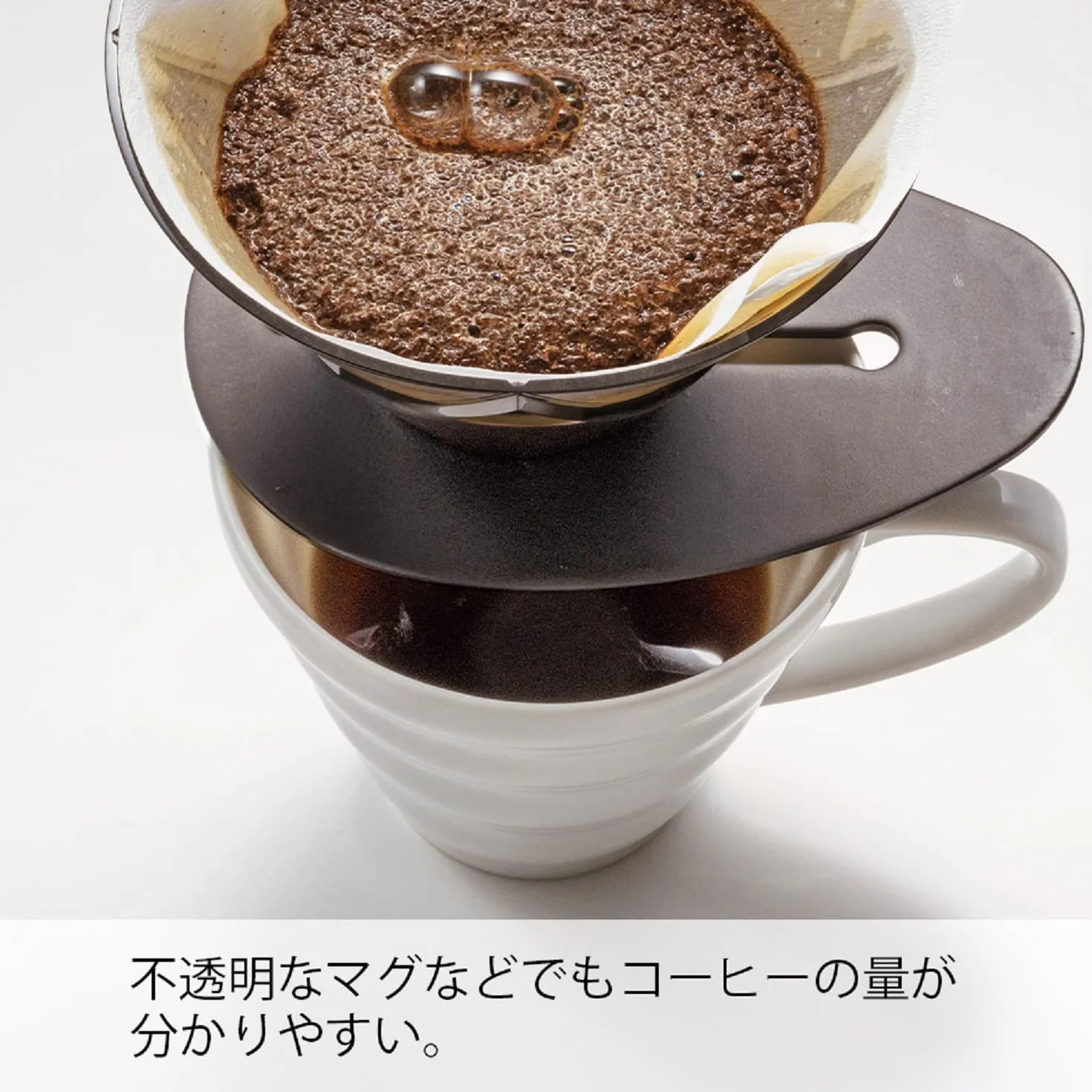 Hario V60 Mugen - Gocciolatore da caffè, colore: Nero trasparente
