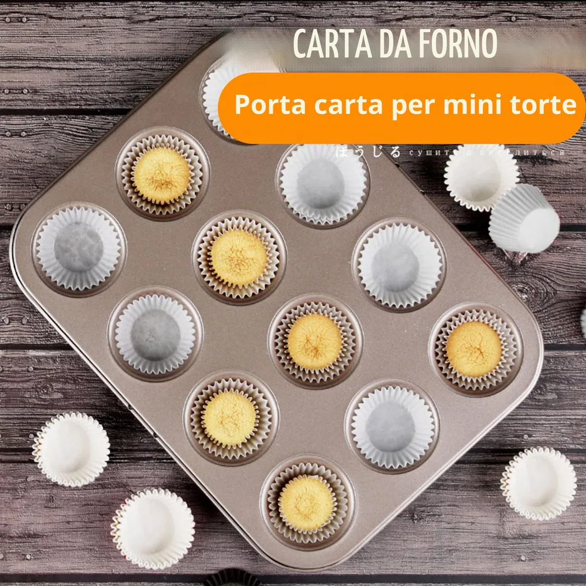 MIVAIUN 1000 Pz Piccoli Pirottini di Carta Bianchi per Cupcake Pirottini di Carta per Muffin, Cupcake, Caramelle al Cioccolato, Resistente al Grasso (Bianco)