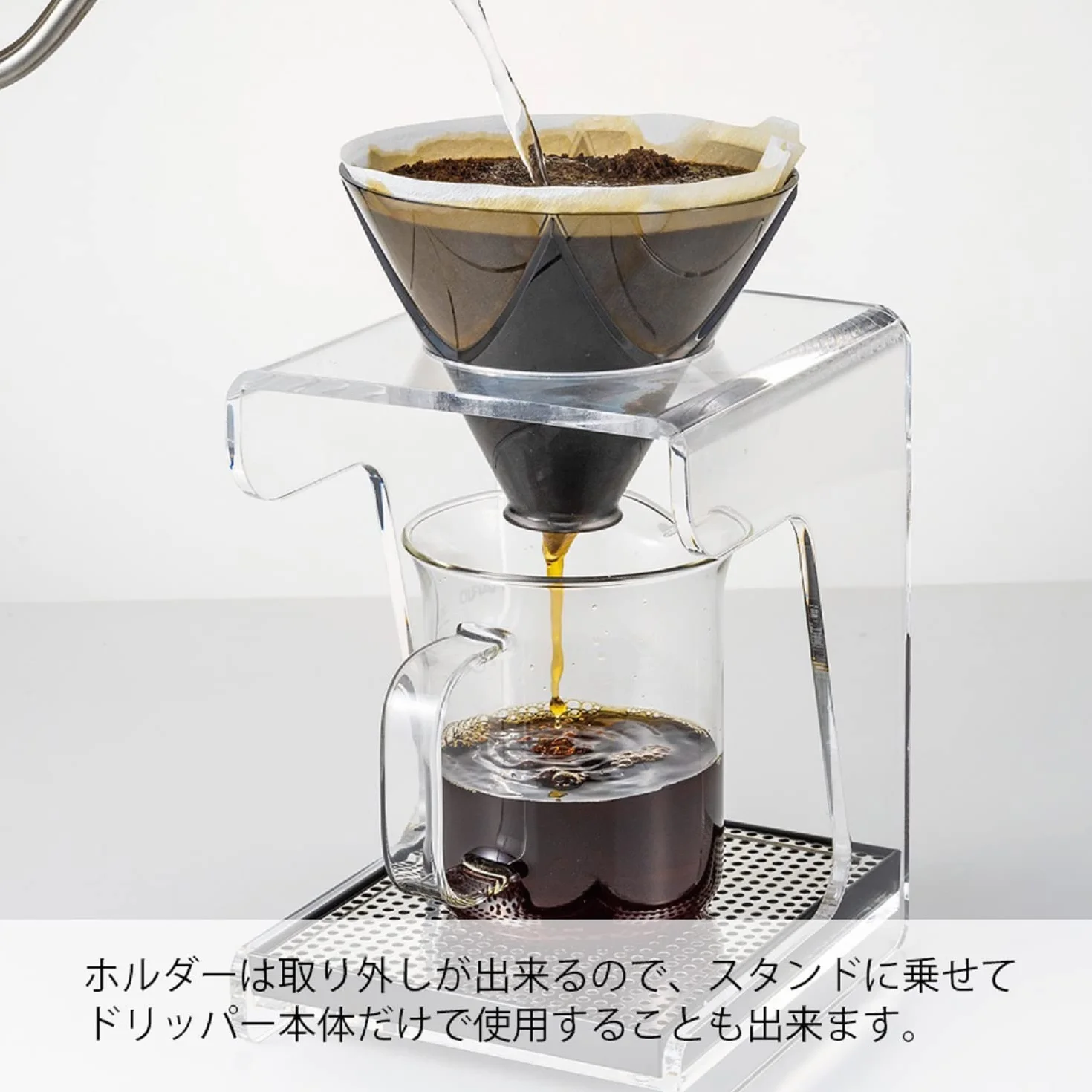 Hario V60 Mugen - Gocciolatore da caffè, colore: Nero trasparente