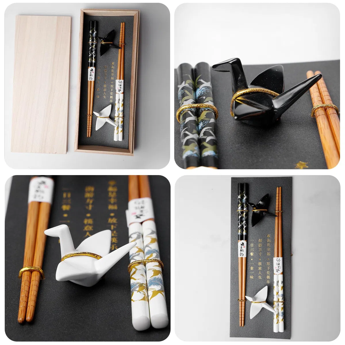BAIFULAI Set di 2 bacchette per sushi in legno con supporto per gru in ceramica, sostenibili Chopsticks giapponese, cinese, coreano, taiwanese, regalo giapponese
