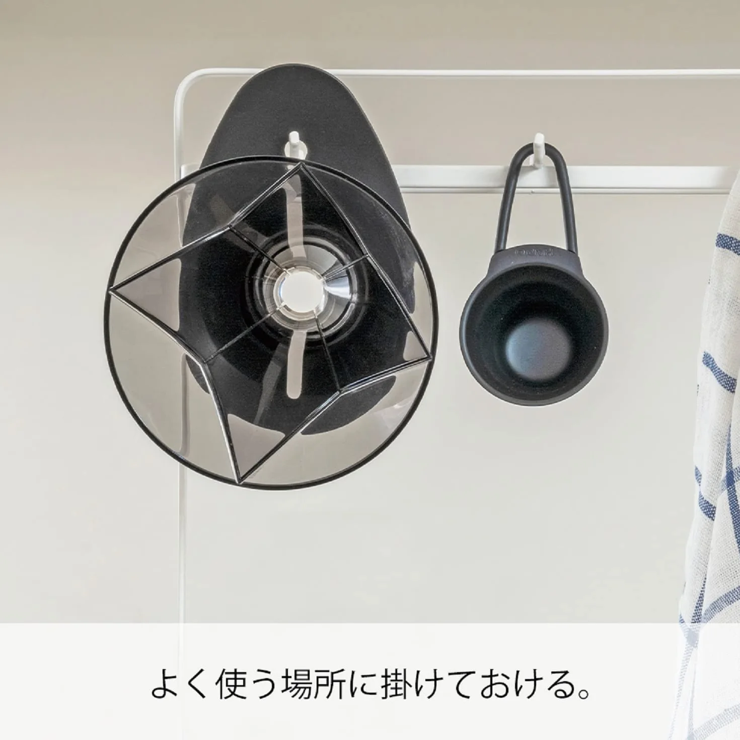 Hario V60 Mugen - Gocciolatore da caffè, colore: Nero trasparente