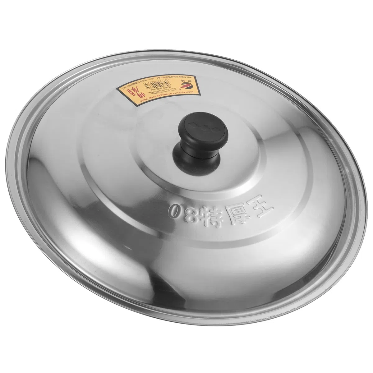 Coperchio per Padella Multifunzione in Metallo Antiruggine 33 CM Copertura Rotonda per Uso Quotidiano in Cucina