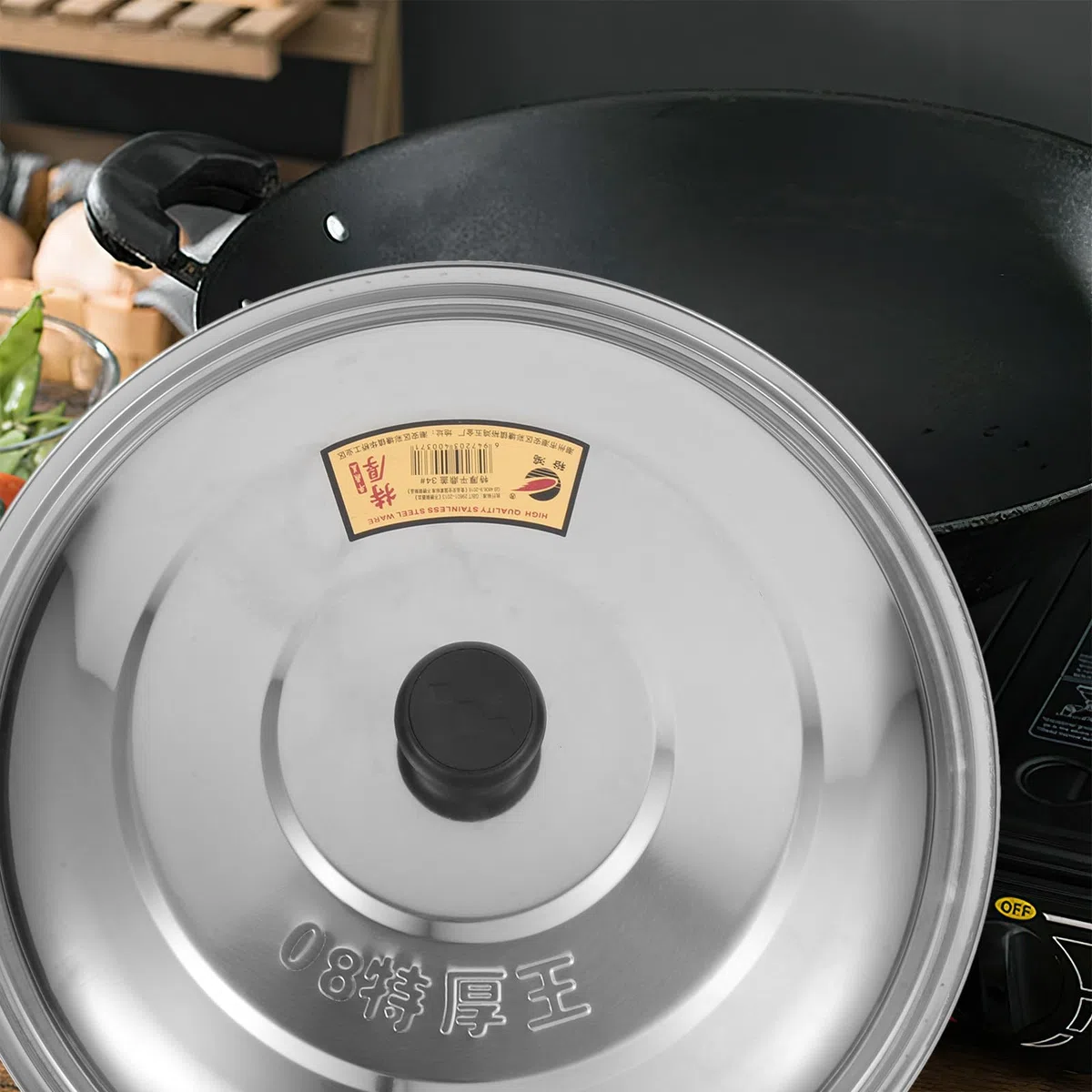 Coperchio per Padella Multifunzione in Metallo Antiruggine 33 CM Copertura Rotonda per Uso Quotidiano in Cucina